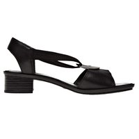 Czarne skórzane sandały z odkrytymi palcami i krzyżującymi się paskami. Posiadają niską, warstwową koturnę oraz błyszczący detal.