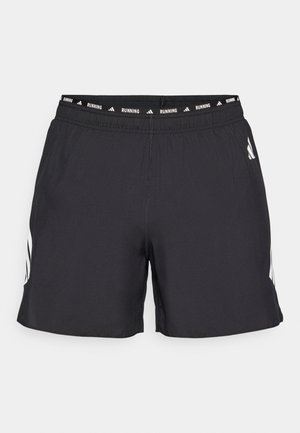 Czarne spodenki do biegania z elastycznym pasem, ozdobione białym logo z każdej strony. Wykonane z lekkiego materiału o gładkiej fakturze.