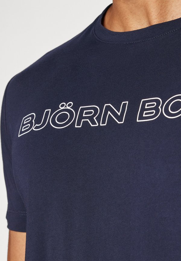 ESSENTIAL - Print T-shirt - night sky2