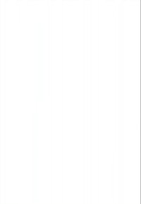 Fundo branco liso sem características ou detalhes discerníveis.