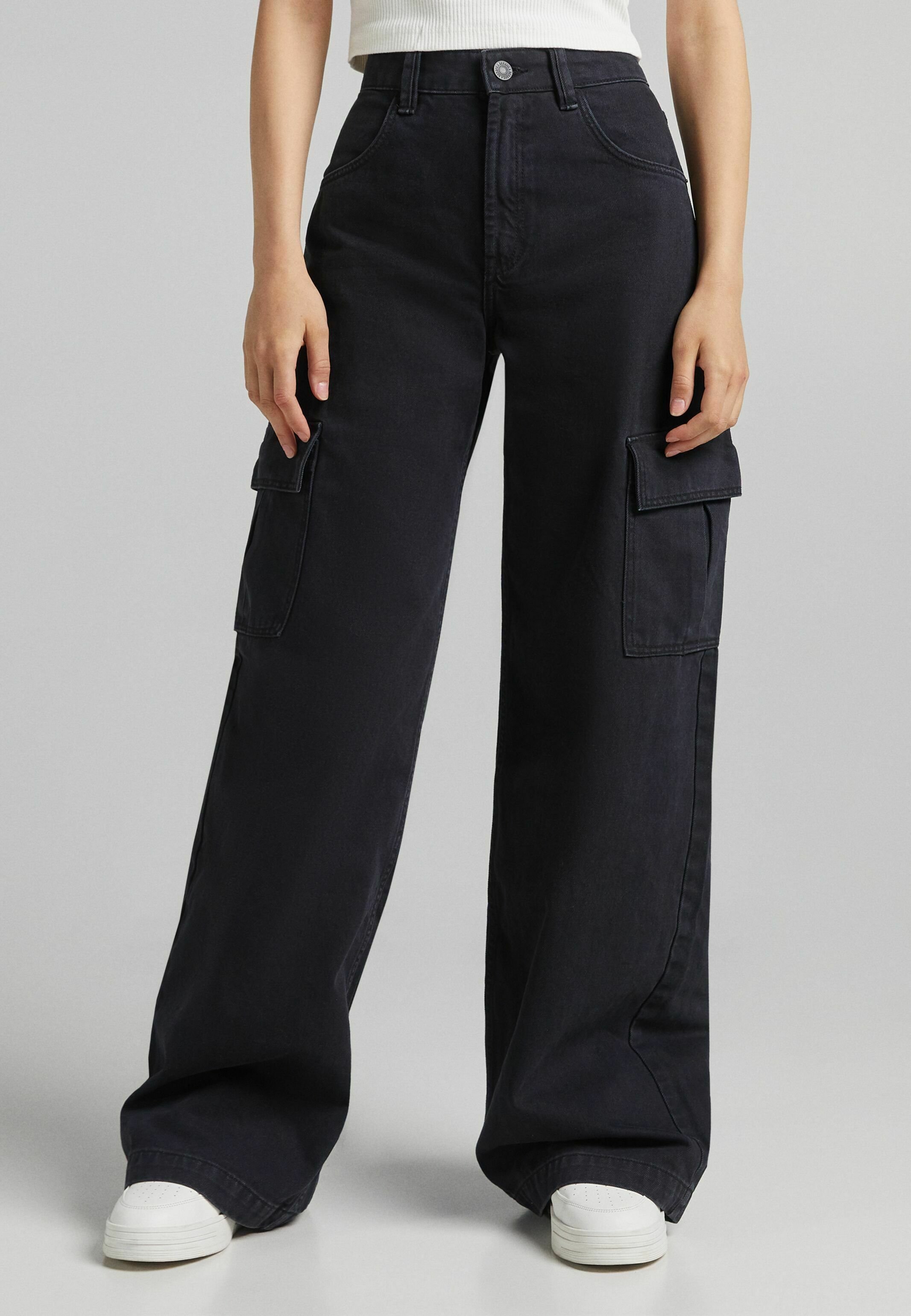 معهد زعيم الاشتراكية bershka cargo jeans - heritagebaptistspringfield.org