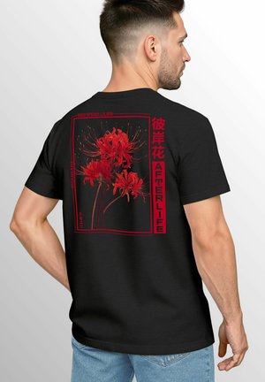 BACK JAPAN SCHRIFTZEICHEN ASIEN URBAN FASHION - T-Shirt print - schwarz