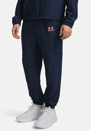 Trainingsbroek - academy