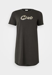 Επιλέχθηκε, phantom