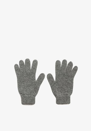 Gray knitted gloves with ribbed cuffs, featuring five fingers and a soft texture. The design is simple and uniform in color.