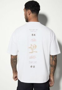 Next Majica kratkih rukava s printom - white japan