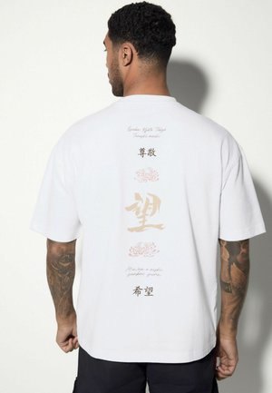 Next T-shirt imprimé - white japan