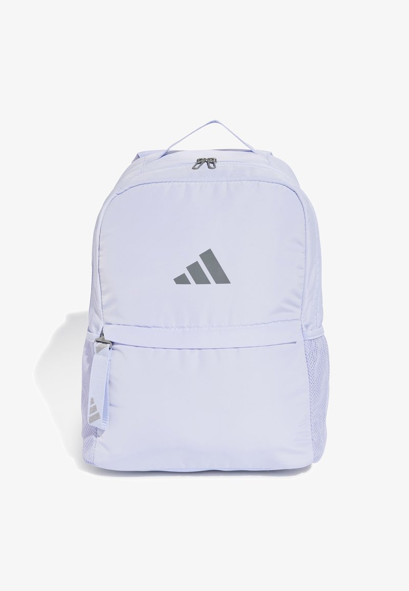 Light lavender backpack made of soft fabric. Features a gray logo, zipper closure, and front pocket with a mesh side pocket.