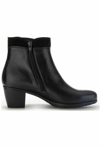 Schwarze Lederstiefelette mit runder Zehenpartie, seitlichem Reißverschluss und niedrigem, strukturiertem Absatz. Verfügt über einen weichen Stoffbesatz am Knöchel.