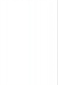 Hvit bakgrunn med en jevn tekstur, uten synlige mønstre eller detaljer. Ingen gjenkjennelige gjenstander eller funksjoner til stede i bildet.