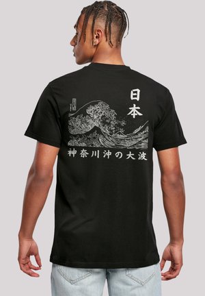 Black cotton t-shirt featuring a white graphic of waves and Japanese text on the back. Crew neck design, short sleeves, relaxed fit.
