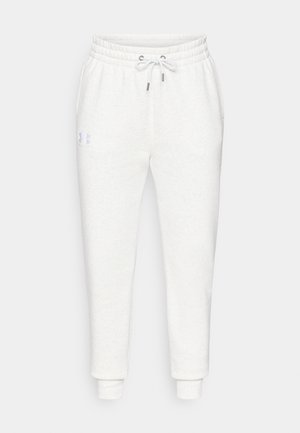 Joggers en coton blanc avec une taille élastique, des cordons de serrage et des poignets côtelés ; un petit logo violet sur la cuisse gauche.