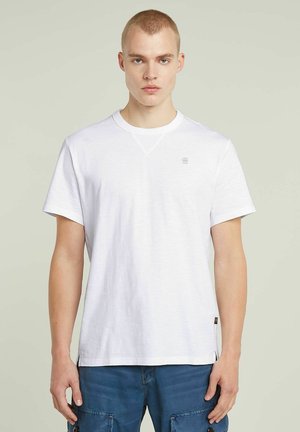 NIFOUS - T-shirt print - white
