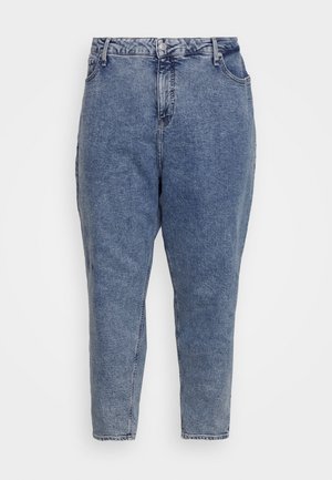 Relaxed fit jeans - blue denim