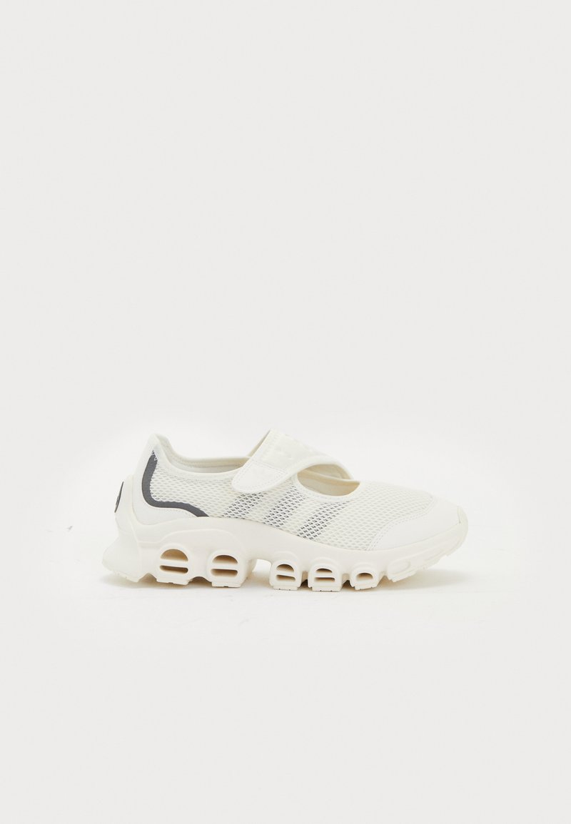 adidas Originals ADIFOM MEGAJANE W - Tenisky - cloud white/iron metallic/grey five