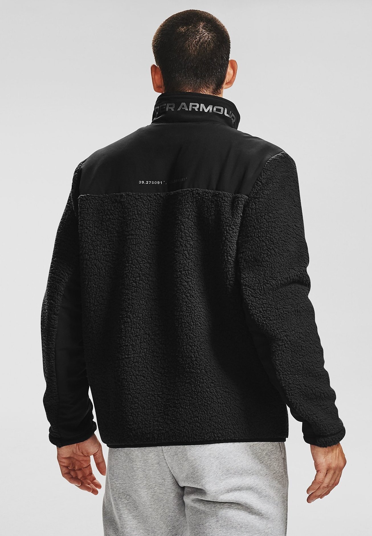 under armour sherpa jacket