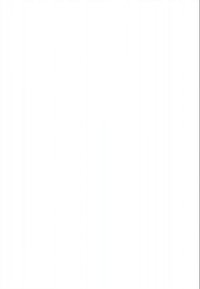 Tīra balta fonā bez redzamām iezīmēm, formām vai krāsām. Attēlā nav redzamas specifiskas detaļas vai objekti.