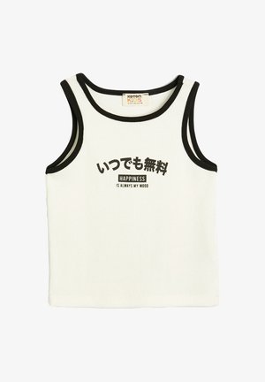 Koton TANK - Top - white