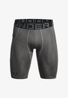 - Krótkie legginsy do biegania