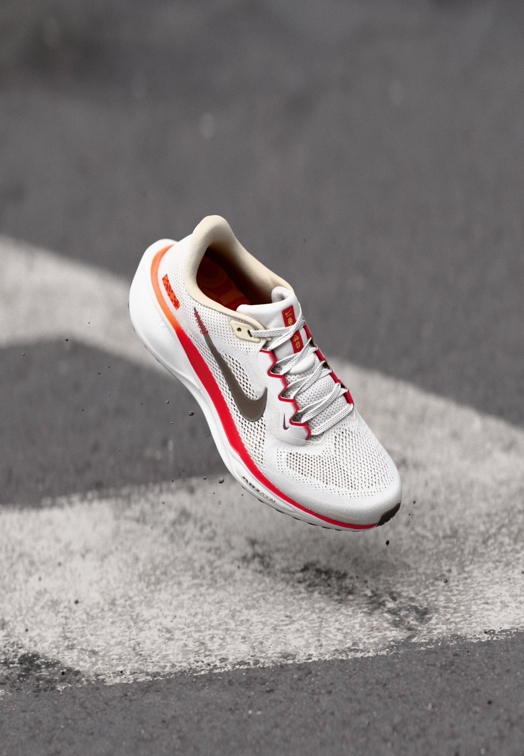 Nike Performance PEGASUS 41 - Road running shoes - sail  display picture 1