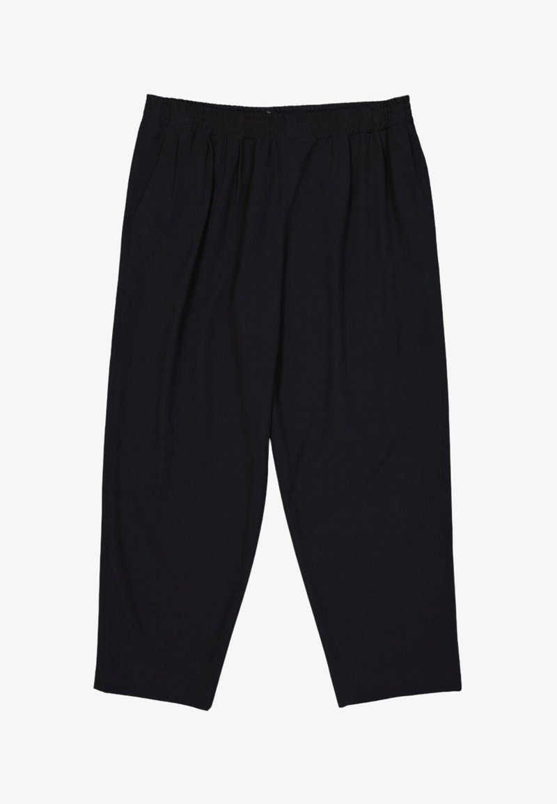 Pantalon noir ample avec taille élastique et poches latérales, conçu pour le confort et un port décontracté.