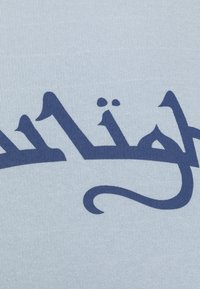 LOW LIGHTS STUDIOS® Mikina s kapucí - light blue