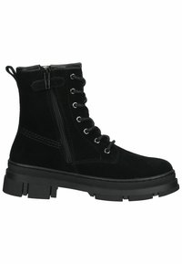 Bottines noires en daim avec fermeture zippée et lacets sur le devant. Semelle en caoutchouc épaisse avec une texture antidérapante. Détails cousus sur les côtés.