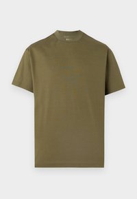 Επιλέχθηκε, open green