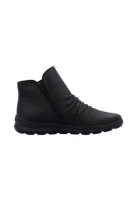 Botas de tobillo de cuero negro con superficie texturizada, cremallera lateral y diseño fruncido en la parte frontal. Presentan una suela negra ligera.