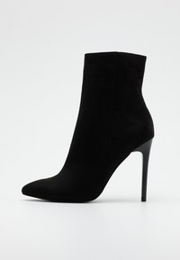 Korolliset nilkkurit - black