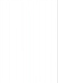 Prázdna biela obrazovka bez rozpoznateľných čŕt alebo detailov. Žiadny text ani vizuálne prvky nie sú prítomné.