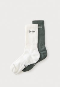 Επιλέχθηκε, dark green/white