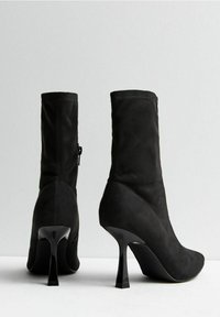 New Look Bottines - black