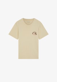 Неизбран, almond milk