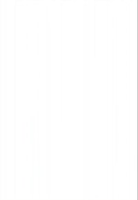 Mur blanc avec une texture minimale et aucun objet ni motif visible. La surface semble lisse et uniforme partout.