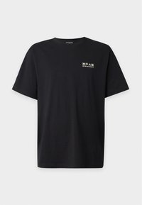 Επιλέχθηκε, black