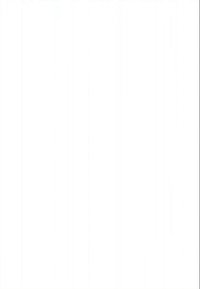 Baltas keramikinis dubuo su lygiu, blizgiu paviršiumi ir švelniai išlenktais kraštais, pasižymintis minimalistiniu dizainu be matomų raštų ar akcentų.