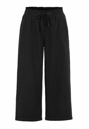 Czarne spodnie o szerokich nogawkach z elastycznym pasem i sznurkiem do wiązania, wyposażone w boczne kieszenie i luźny krój.