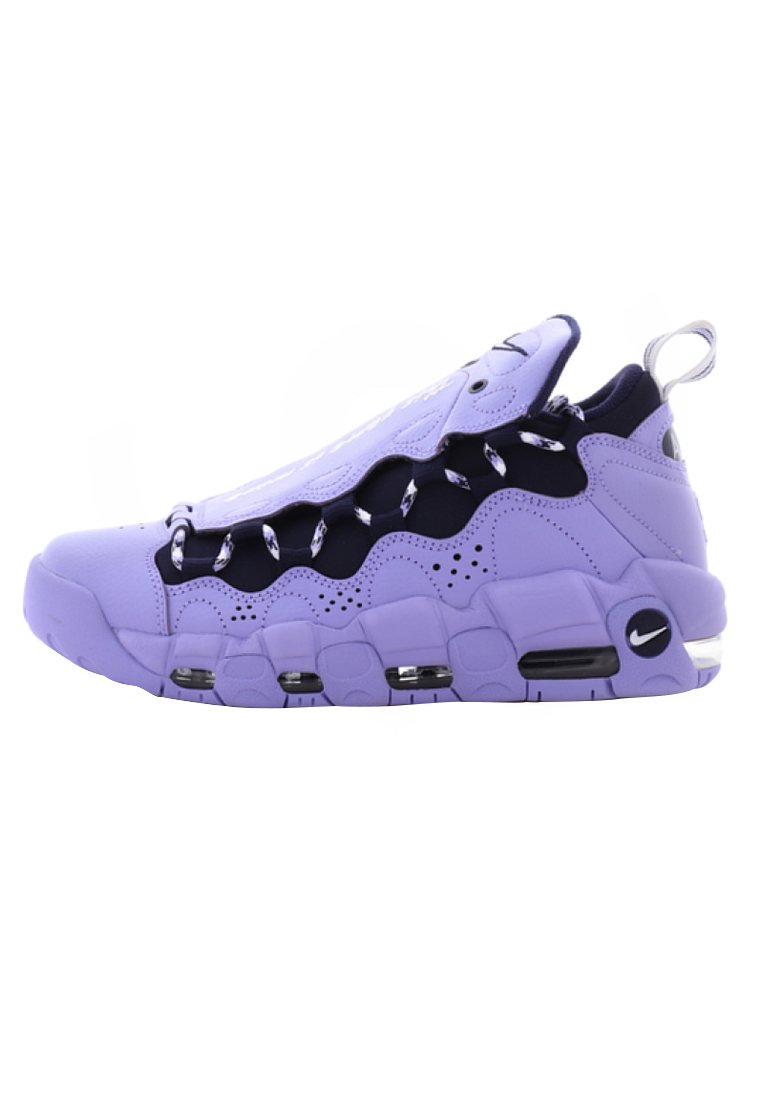 nike air more money zalando