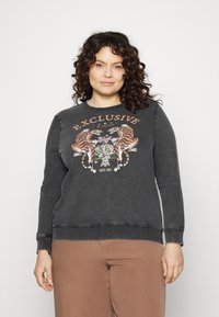 ONLY Carmakoma CARMIKO LIFE TIGER BOX - Camisola - black