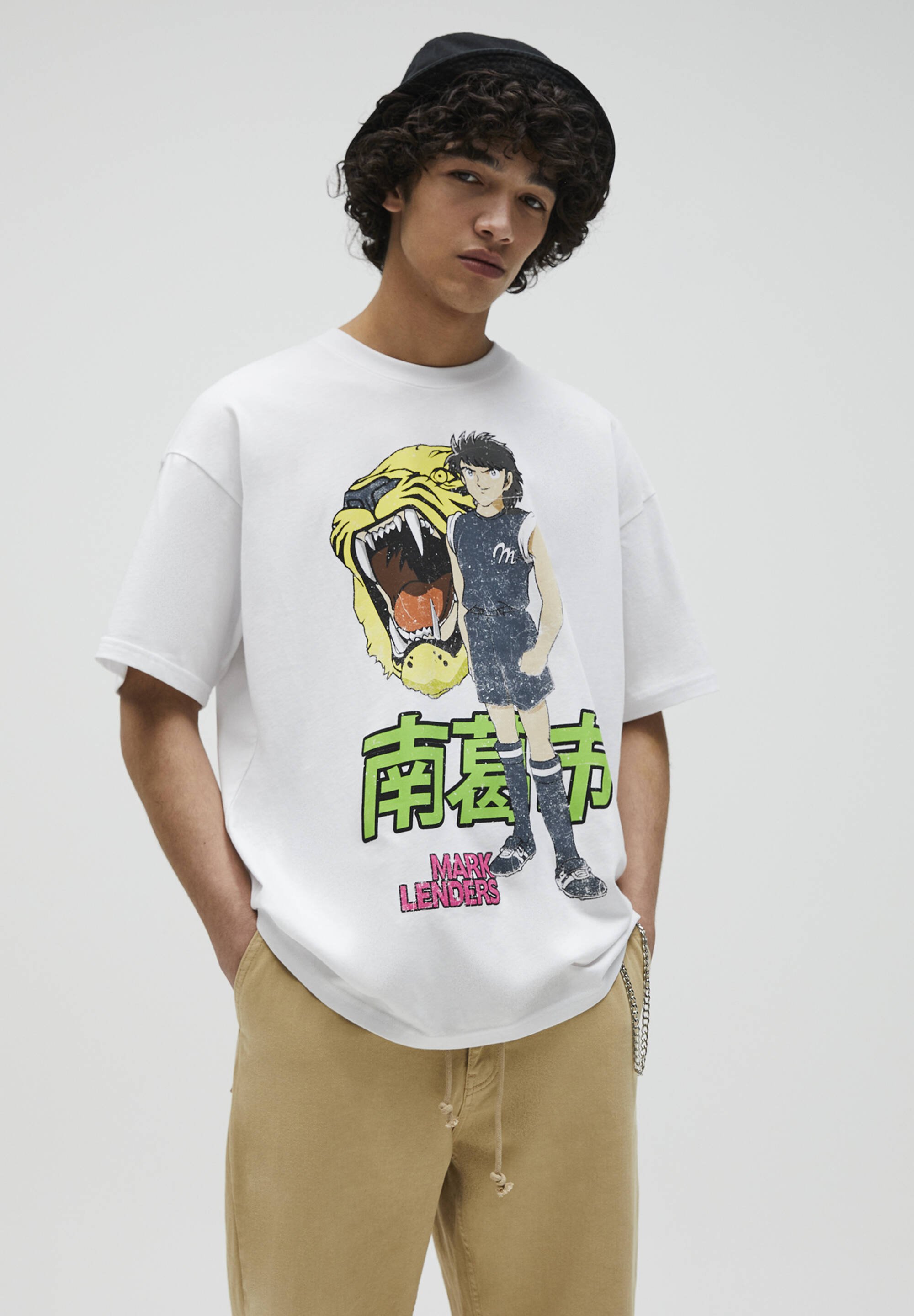 naruto t shirt pull and bear