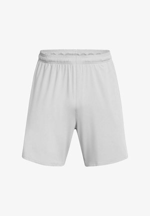 Heledad hallitus hallid spordishortsid, elastse vöökohtaga, vertikaalsete õmblustega ja sileda kangatextuuriga, ilma nähtavate mustrite või aktsentideta.