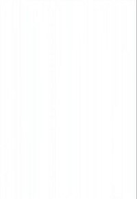 Fundo branco simples. Nenhum objeto ou característica visual discernível presente. A imagem apresenta predominantemente uma cor uniforme.