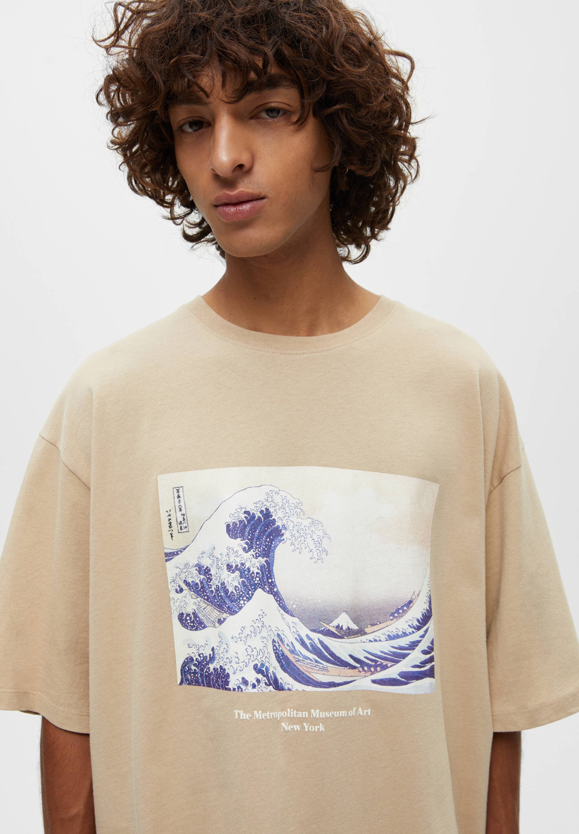 pull and bear t shirt print