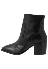 River Island Wide Fit Kotníkové boty - black