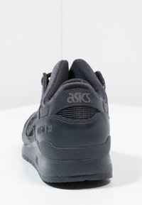 ASICS SportStyle Sneakers - blue