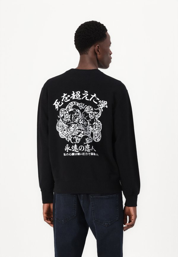 FOREVER LOVER UNISEX - Sweatshirt