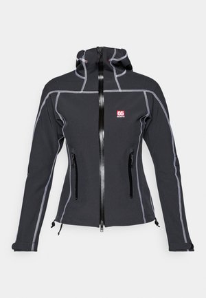 Veste zippée noire avec capuche, fabriquée dans un matériau extensible. Présente des coutures grises contrastées et deux poches zippées à l'avant.