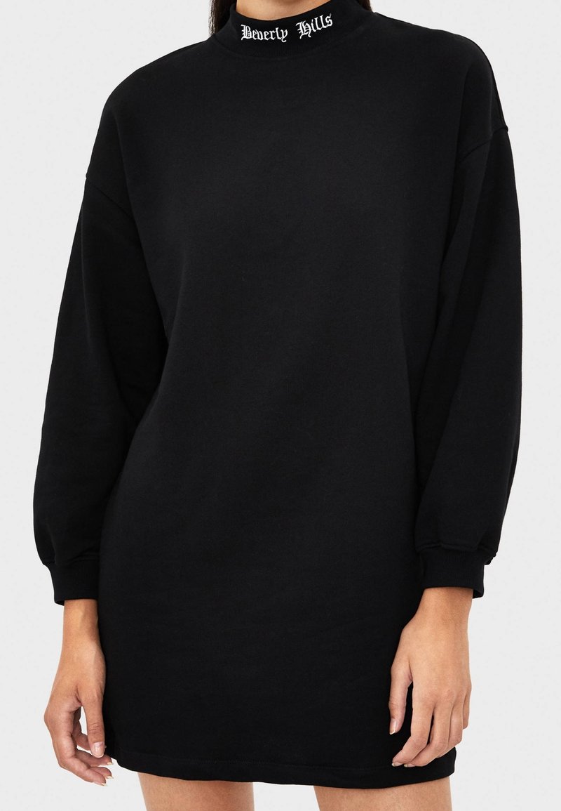 Bershka Sweatshirt - black