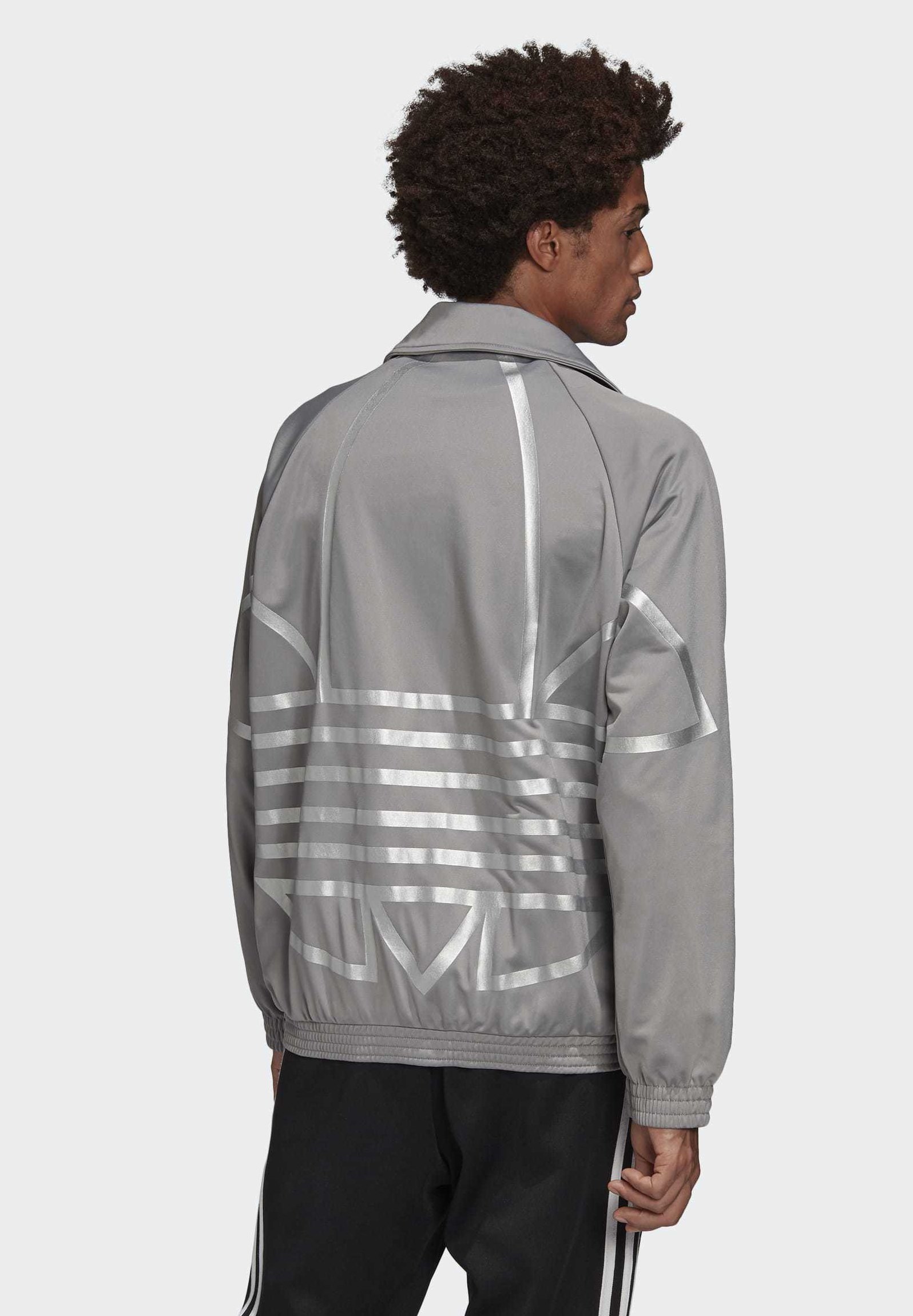 adidas metallic jacket